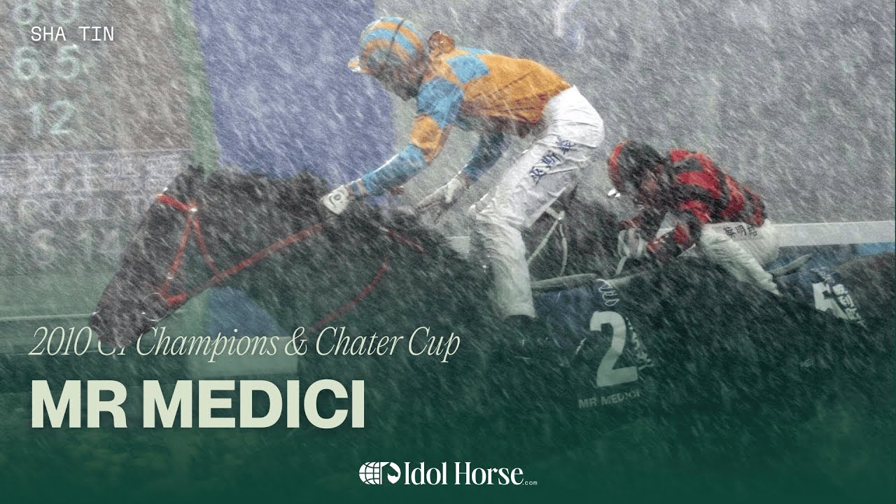 2010 G1 Champions & Chater Cup - Mr Medici | Sha Tin | Gerald Mosse, Peter Ho | Hong Kong Racing