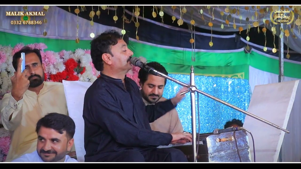 TADI MOJNH JAWANIYA KHA GI HY/ AHMAD NAWAZ CHEENA /MALIK AKMAL PRODUCTION 0332 678346 DG KHAN
