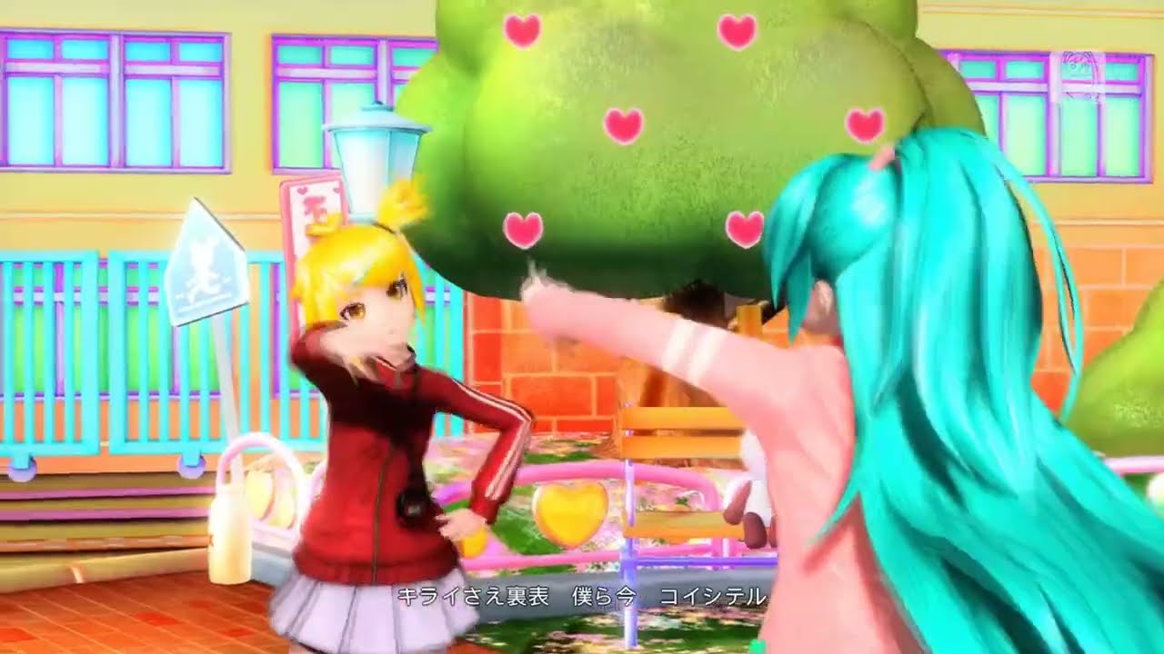 (Lost media FOUND www XDXDXD) TORITERU'S FIRST SUKI KIRAI NERU X MIKU COVER 🫵😹