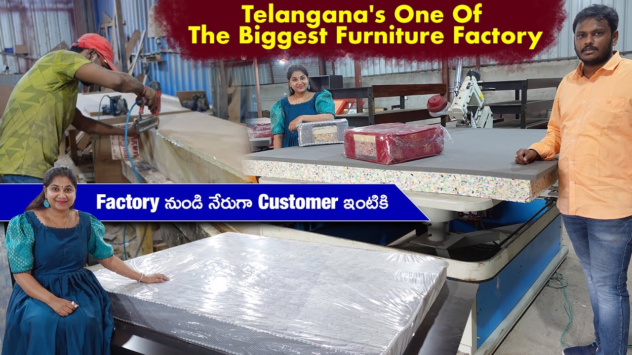 Telangana's One Of The Biggest Furniture Factory నుండి నేరుగా Customer ఇంటికి👍Cot Furniture Designs
