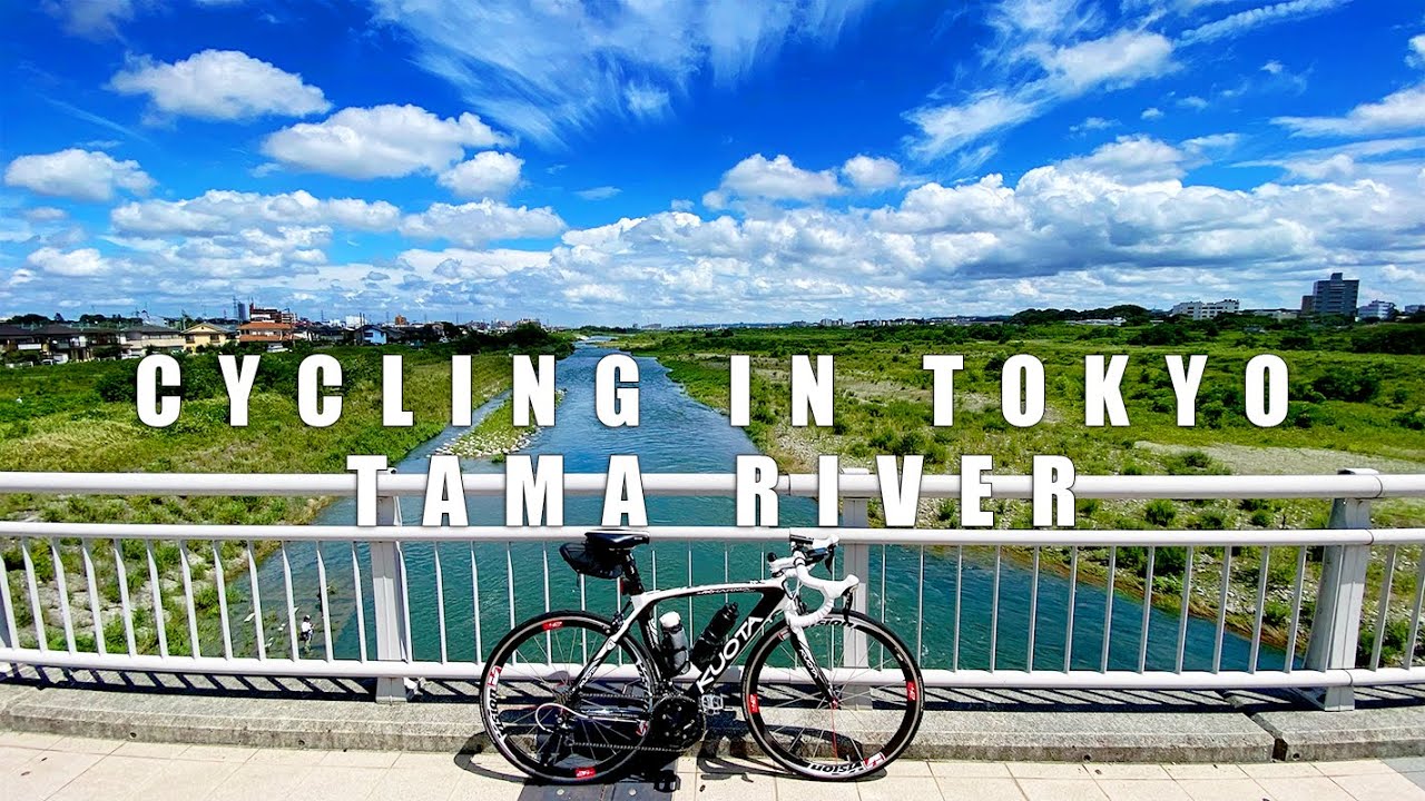 [4K] Cycling along theTama River in Tokyo