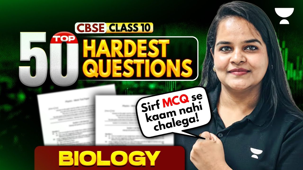 Complete Biology Revision | Most Important Questions | Class 10 Science 2026 | Reena Ma'am