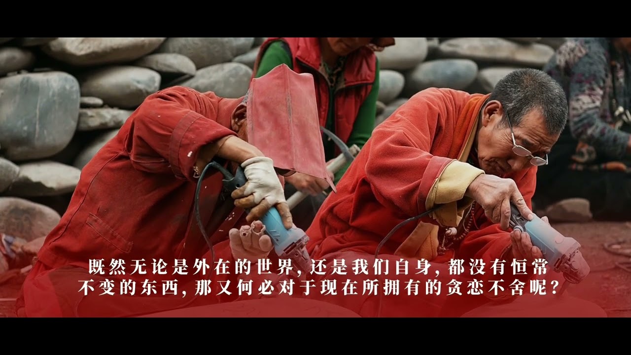 虔诚的祈祷 成品MV Devout prayer