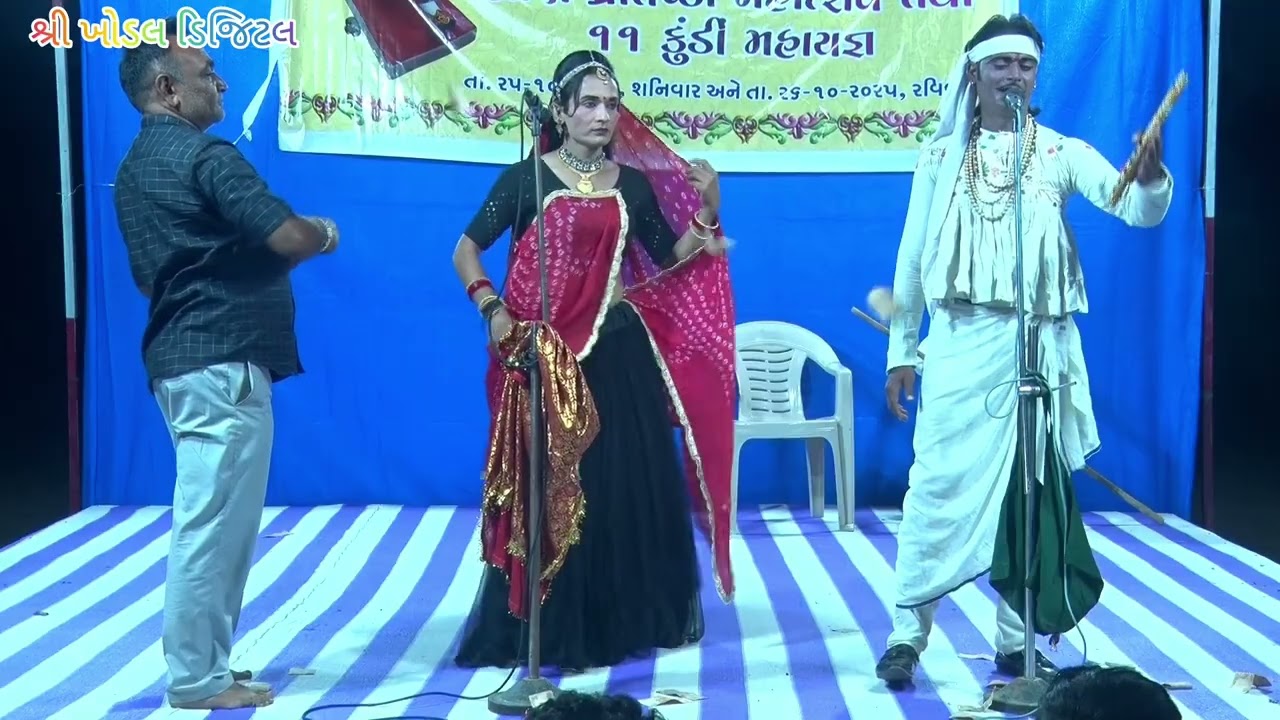 આલણ દેવરો !! Alone devaro natak !! Nilesh vayash ne Alpesh vayash
