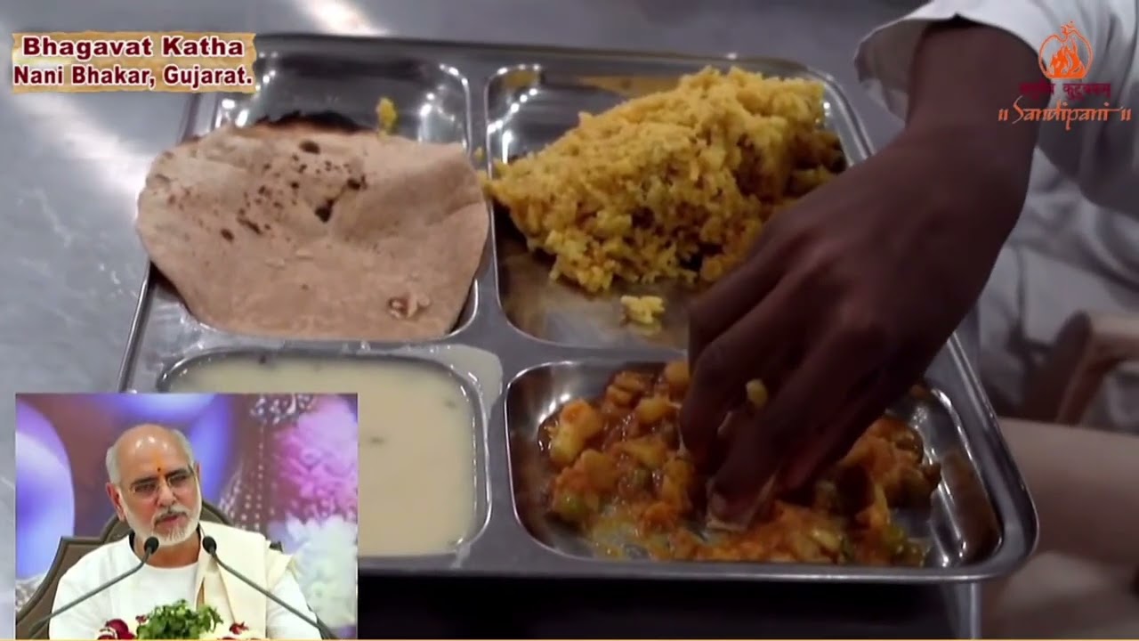 Are you eating alone? Be careful not to eat SIN ! | Pujya Bhaishri