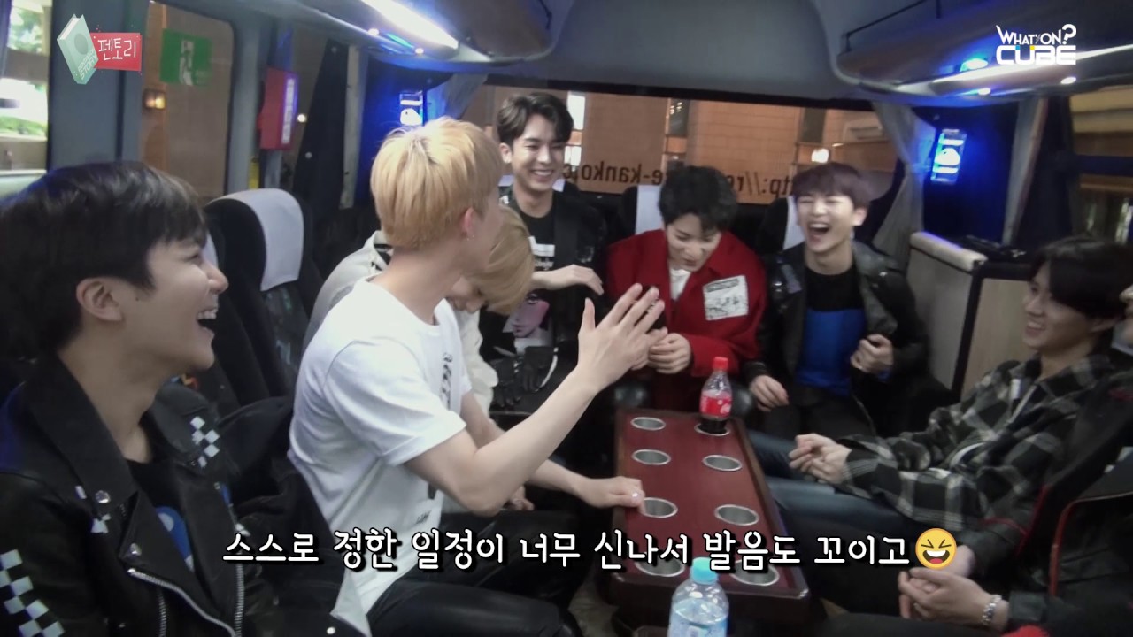 PENTAGON(펜타곤) - PENTORY(펜토리) Ep. 01 (하루의 시작은 팔씨름&트림참기)