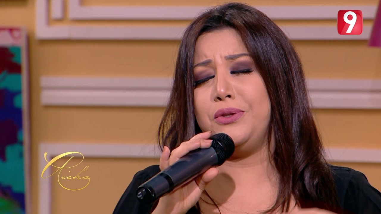 يسرى محنوش تغني لذكرى محمد - مش كل حب