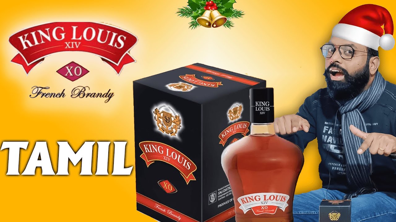 KING LOUIS XO BRANDY Review in Tamil | Brandy Review Tamil | Best Drink Review | Tamil