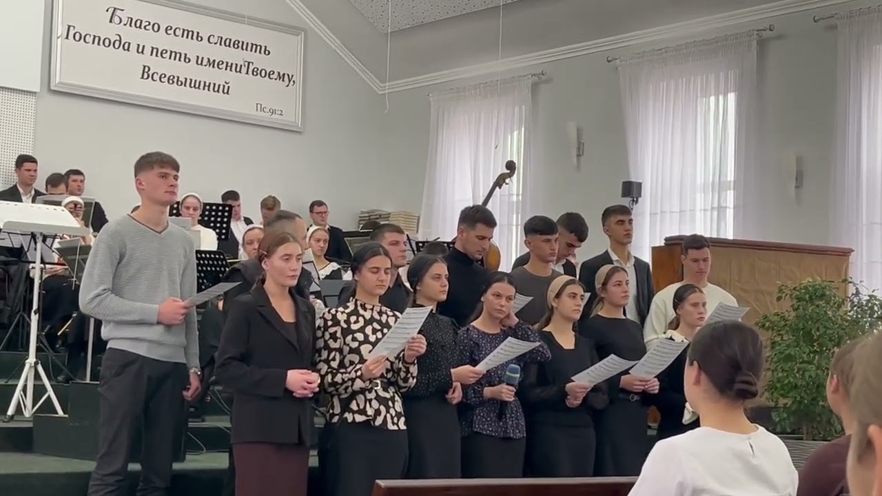 / Ты держись за Христа / Виноградовская молодёжь