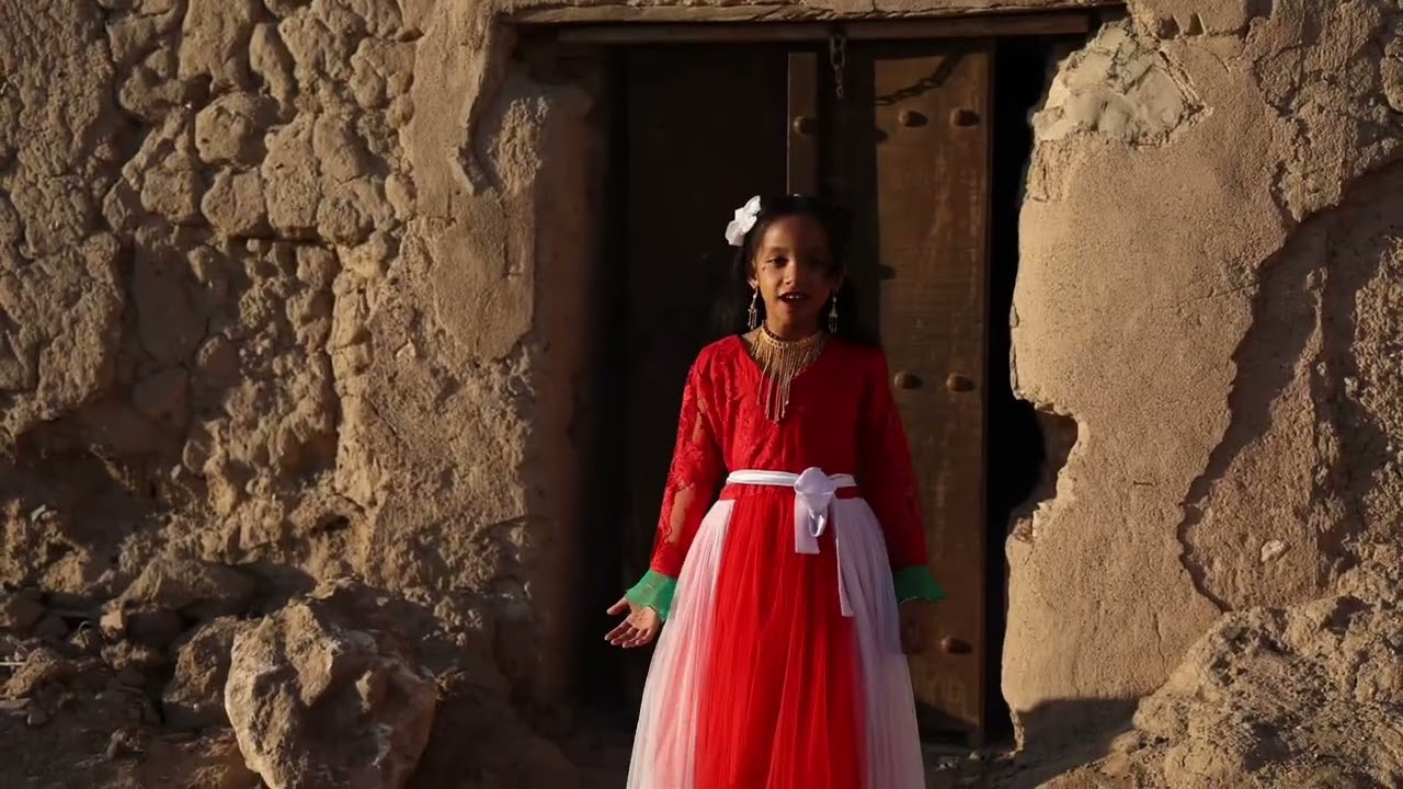 تهني يا بلادي عُمان