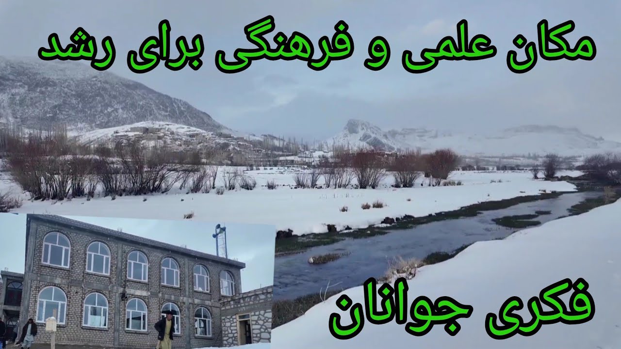 ساخت بزگترین مسجد در قریه اوبدانه