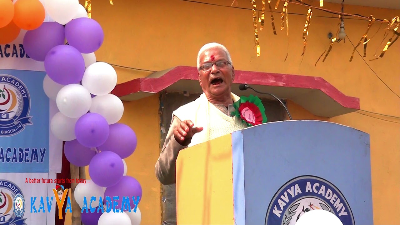 Speech by Mr. T.N.  Mishra ........@ Kavya Academy