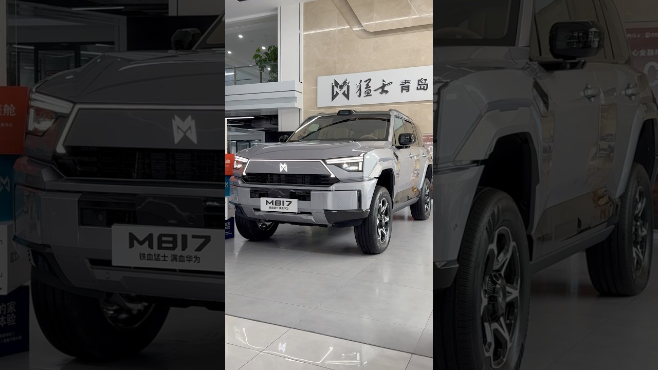 700HP Luxury Off-roader - Dongfeng M-Hero 817 #short #shorts