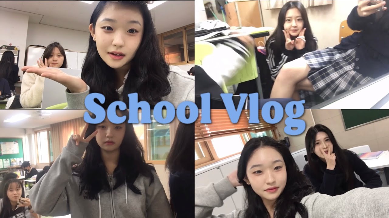 🏫07년생 여고라이프 school vlog🏫/여고/여고생/07/학교/난장판