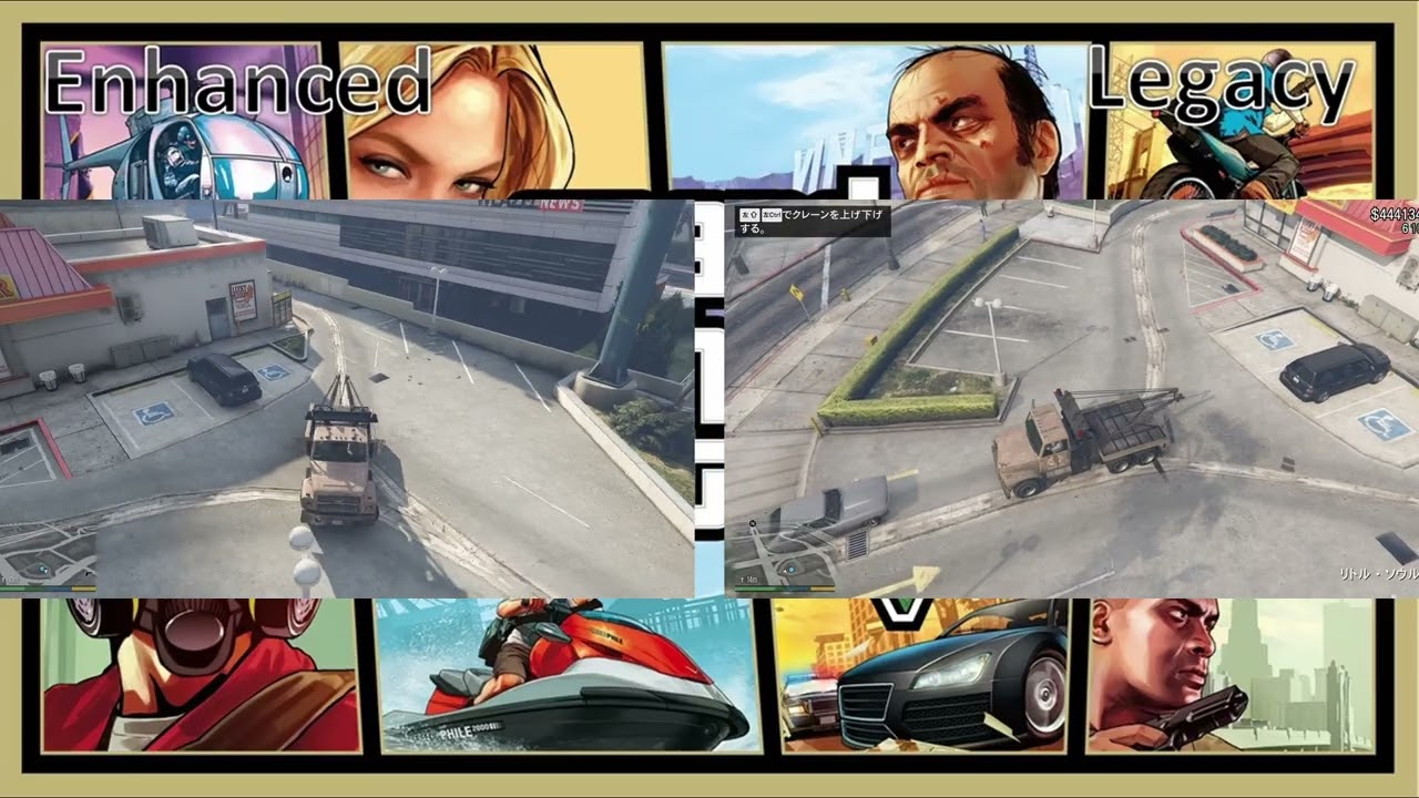 【GTAV】Grand Theft Auto V Legacy/Enhanced Part.13 【Pulling Another Favor】