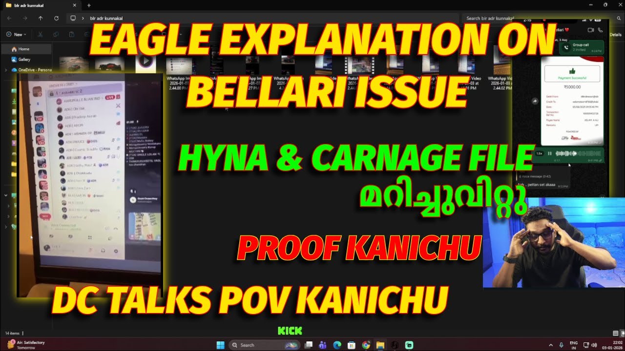 TVA BELLARI ISSUE EAGLE EXPLANATION | HYENA & CARNAGE മറിച്ചുവിറ്റു | DC POV KANICHU