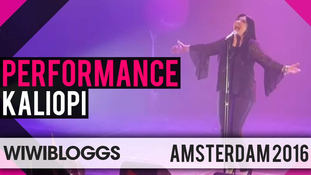 Kaliopi Macedonia 2016 