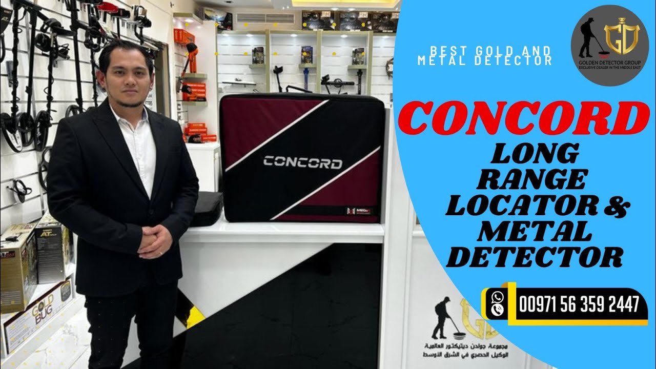 best long range locator with metal detector | MEGA CONCORD