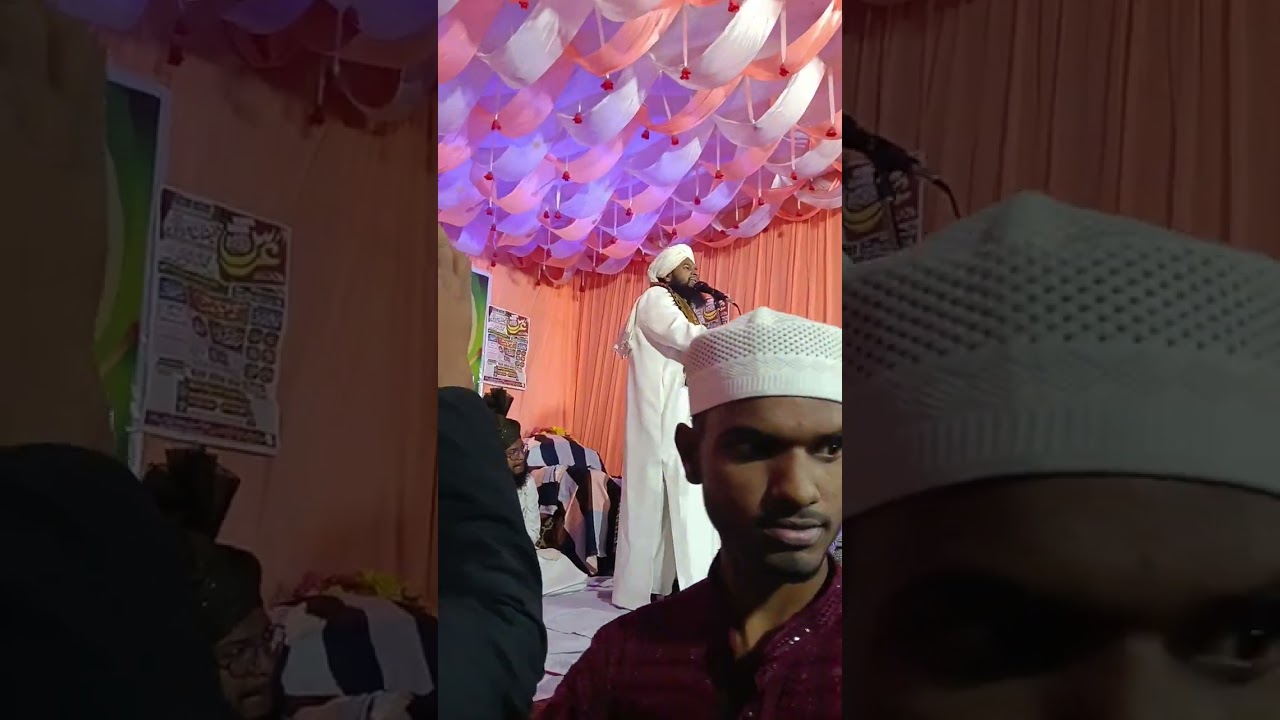 Hajrat Hafiz o qari assah hujur Saeede millat 