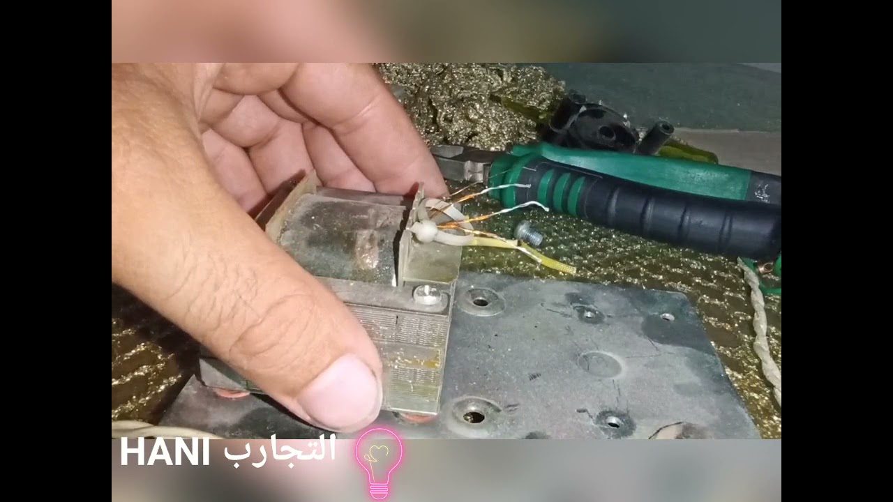 طريقة الكشف عن عطل مفتاح مروحة