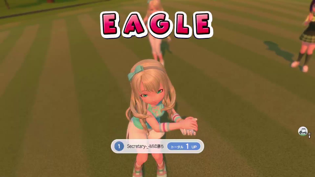 ハロミのお部屋:vol.55:少しマッチしてみる～☺️【みんなのGOLF　WORLD :PS5 】