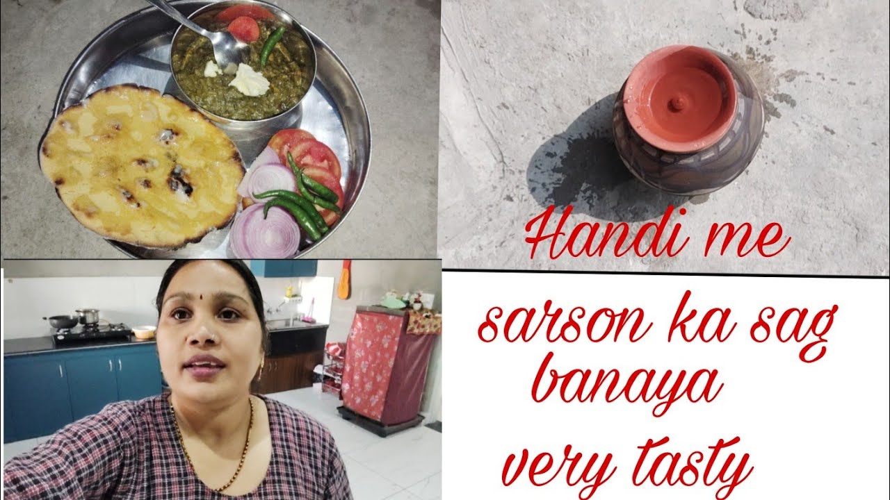 3 February 2026 sarso ka sag or makki di roti #Anjali MLT