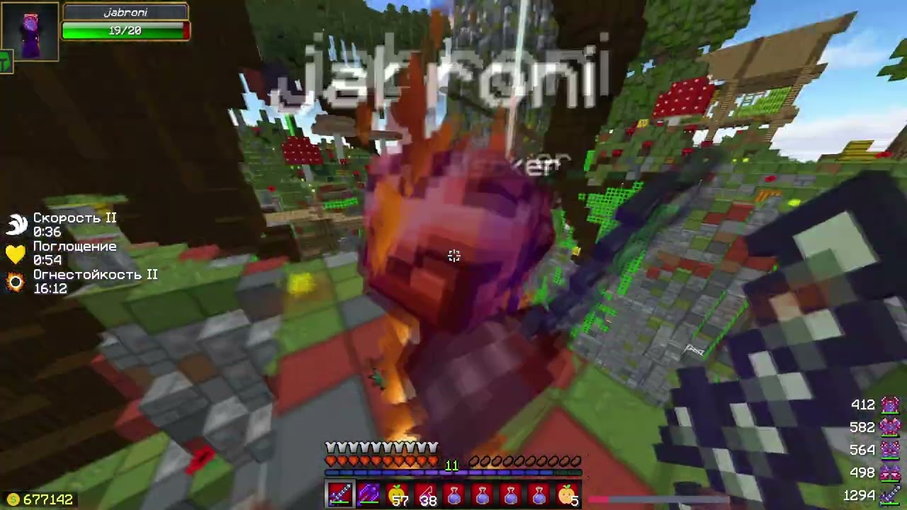 let's go fourwars