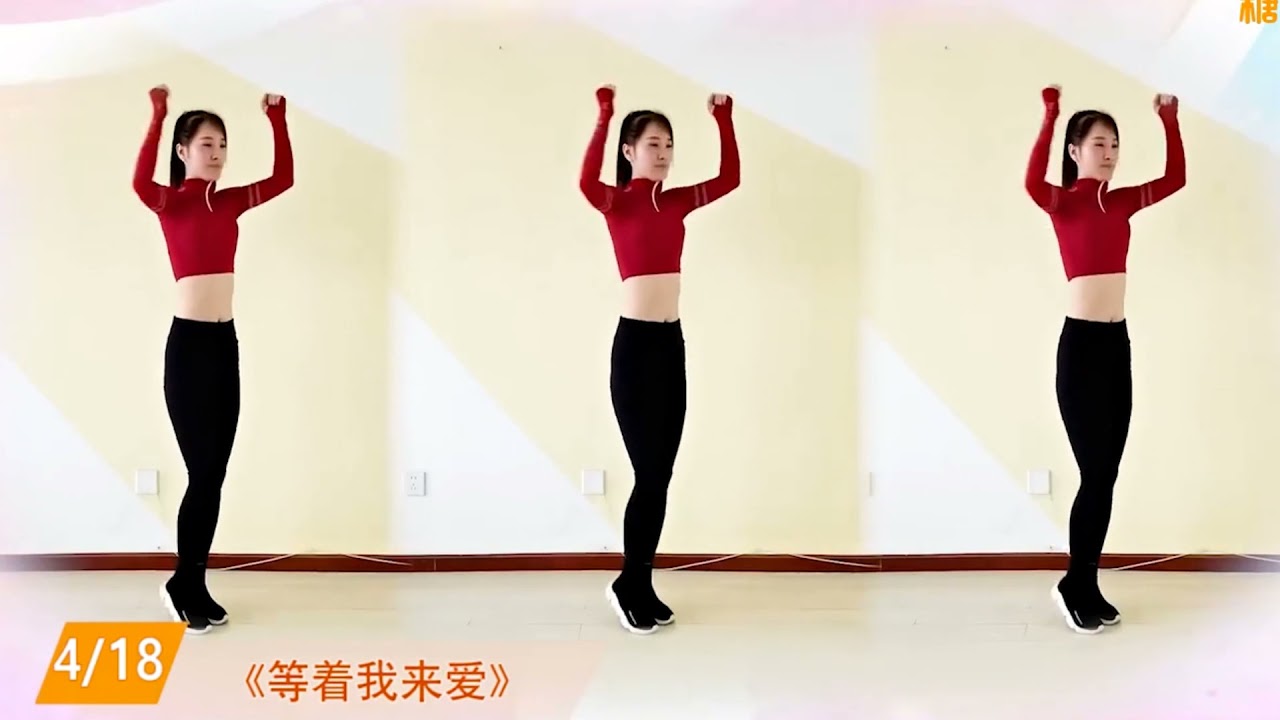 60分钟高强度瘦身操                                 Bài tập giảm cân cường độ cao trong 60 phút