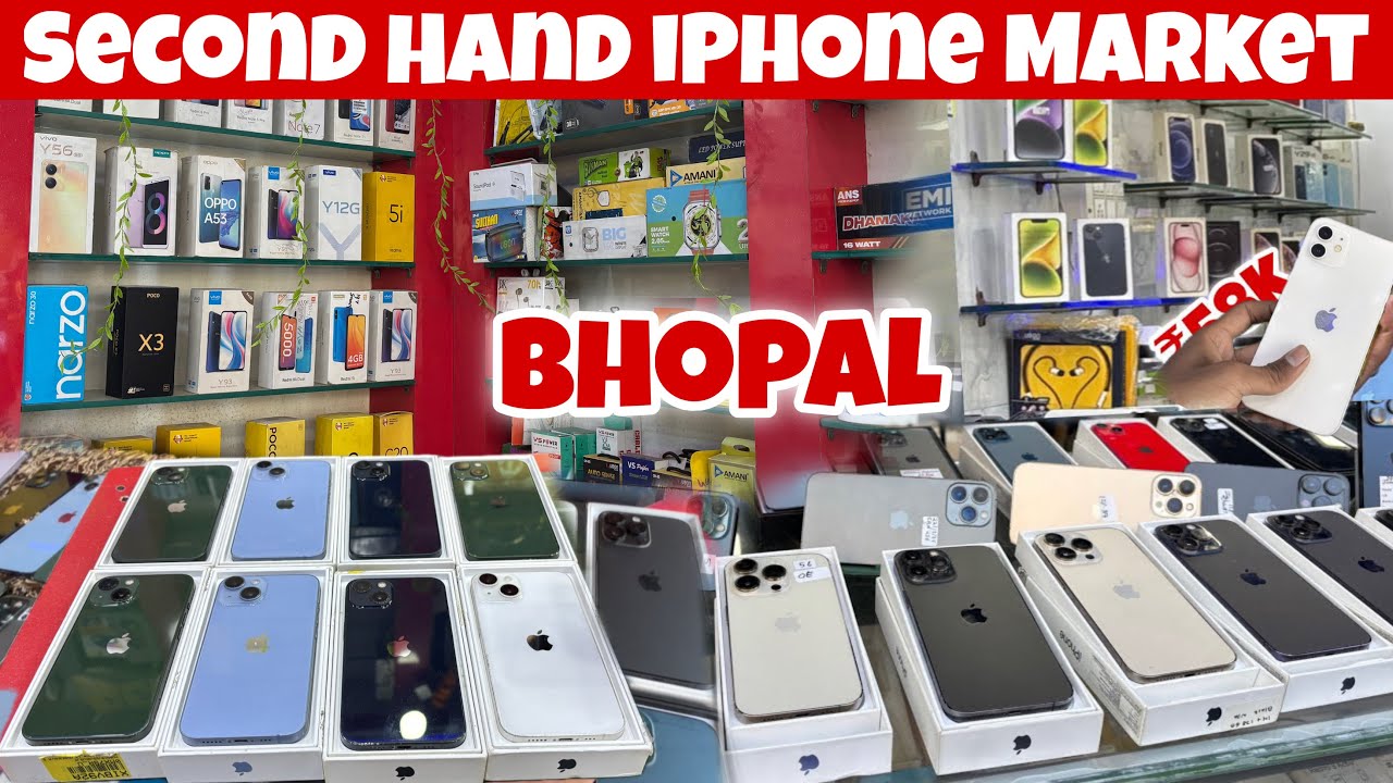Cheapest iPhone Market in Bhopa | Second Hand Mobile | iPhone Sale | Cheapest iPhone 14,15, Xr