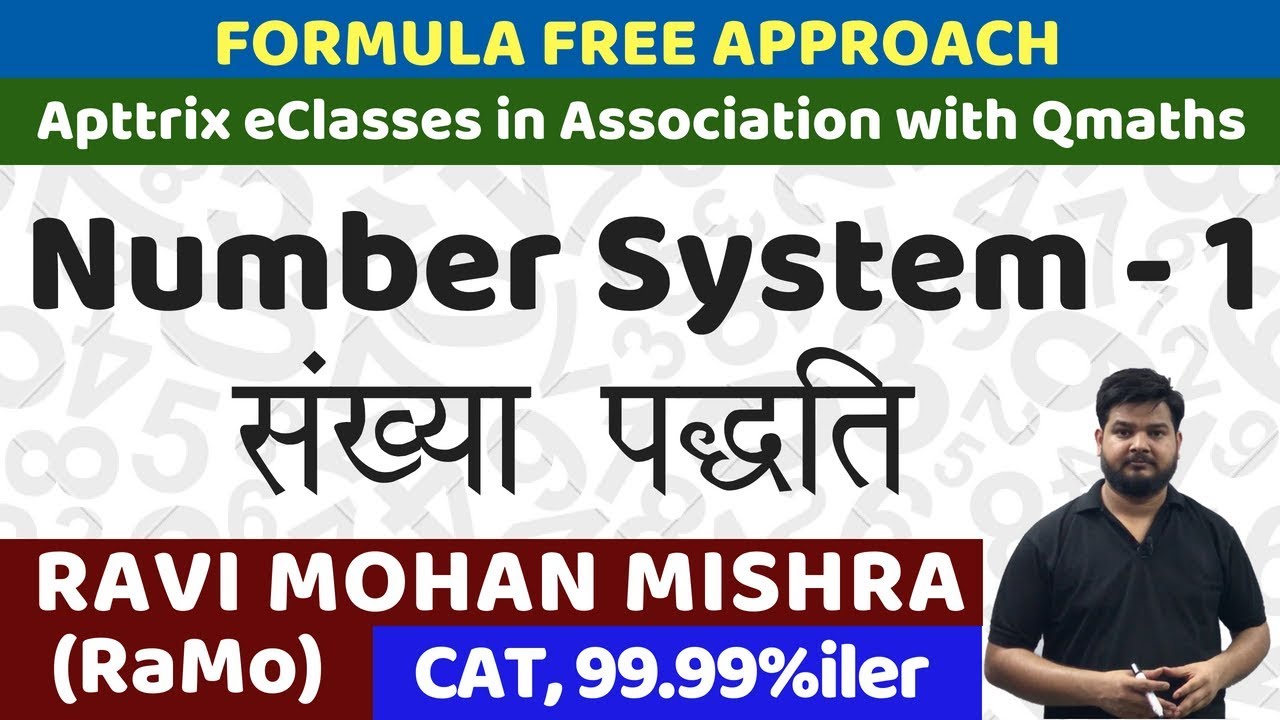 10.1 Number System -1 by RaMo (SSC CGL Maths Crash Course)