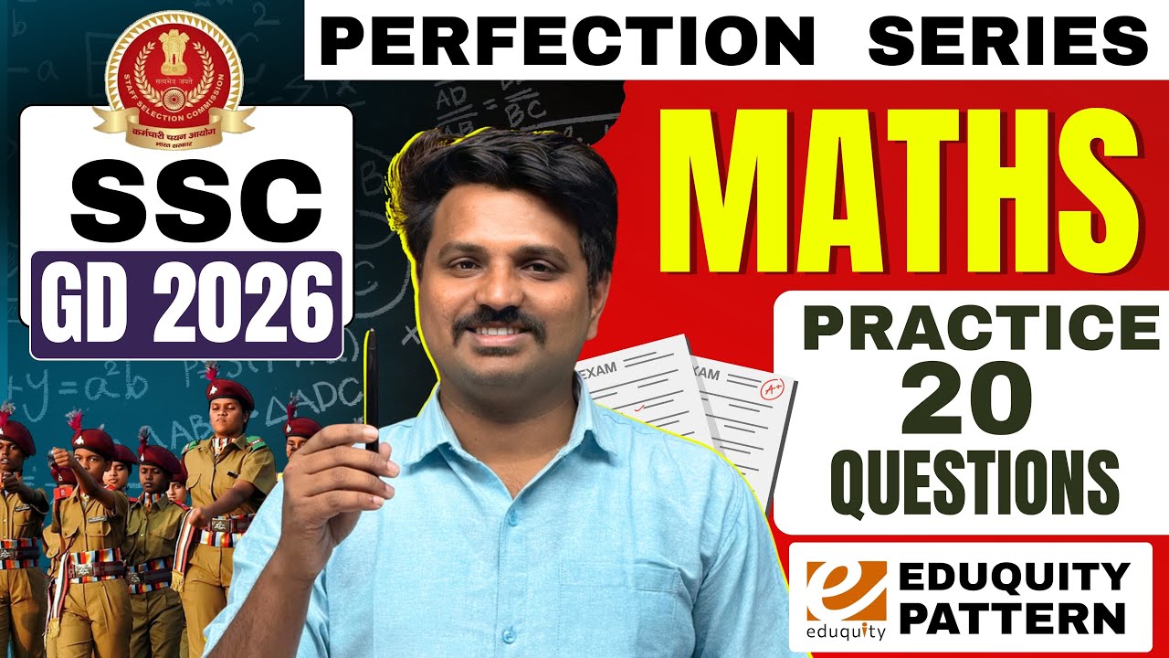 SSC MTS GD 2026 || MATHS || EDUQUITY PATTERN || MOST PERFECTION SERIRS QUESTIONS | BY RAJU BK SIR