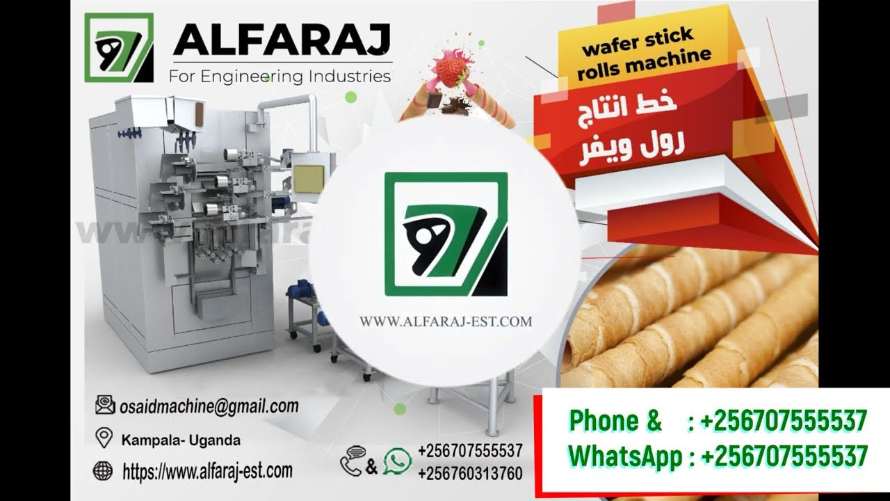 wafer stick rolls Production line