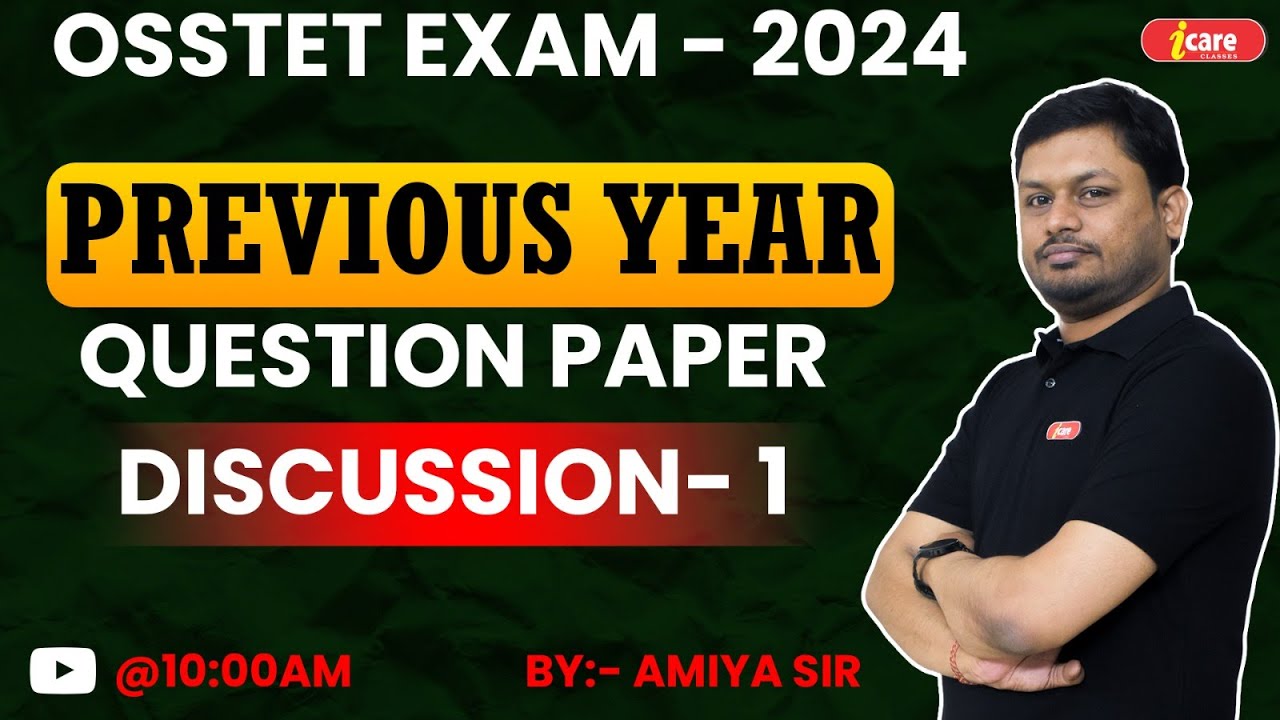 OSSTET Exam English Previous Year Question Paper Discussion | Answer Key & Solutions