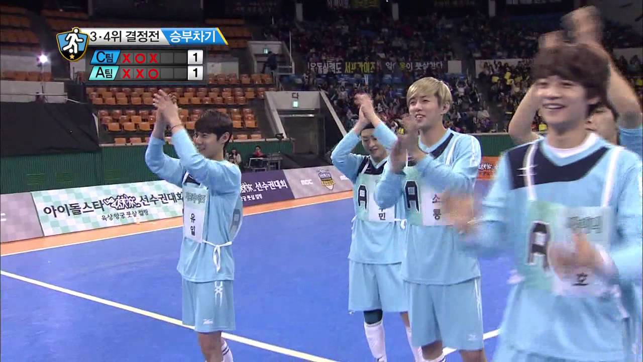 [HOT] 아이돌 스타 육상양궁풋살컬링 선수권대회 2부 K-Pop Star Championships - 남자 풋살 3·4위 결정전, A팀 대 C팀의 승부차기 20140131