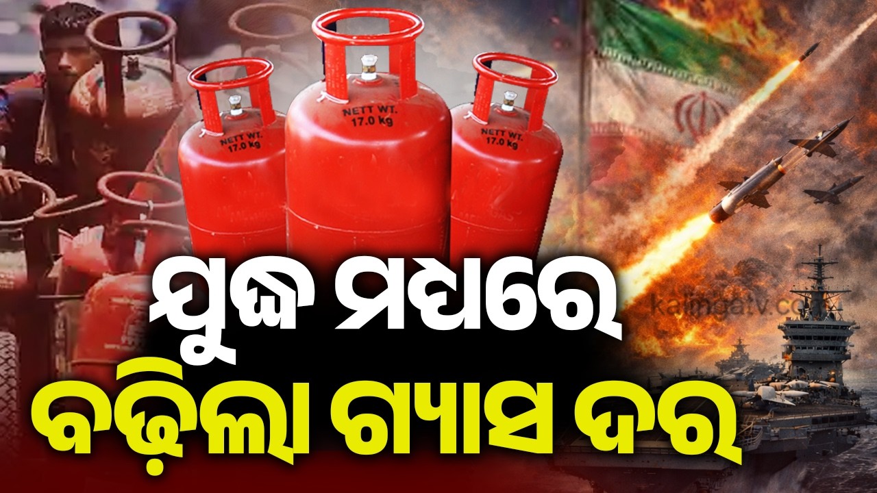 Domestic LPG price hiked by Rs 60, commercial cylinder up Rs 115 from March 7