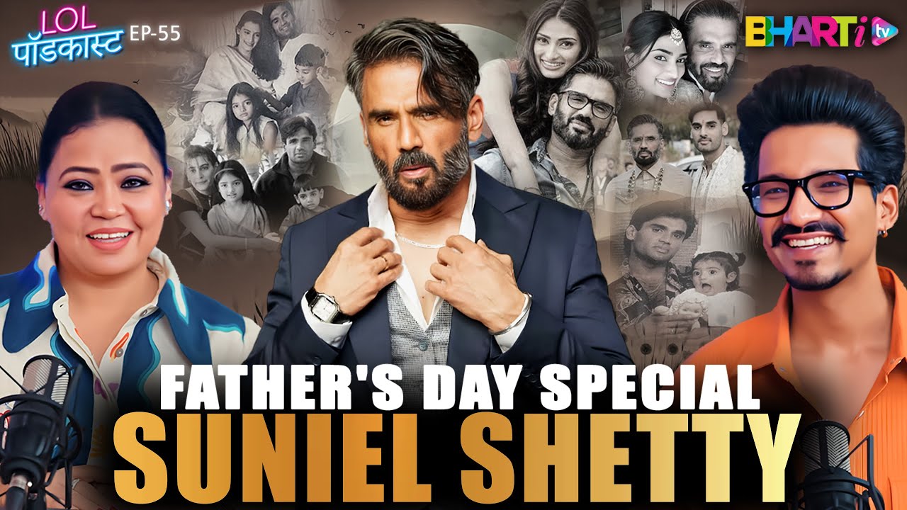 Beyond Movies: Father's Day Special With The Iconic Suniel Shetty