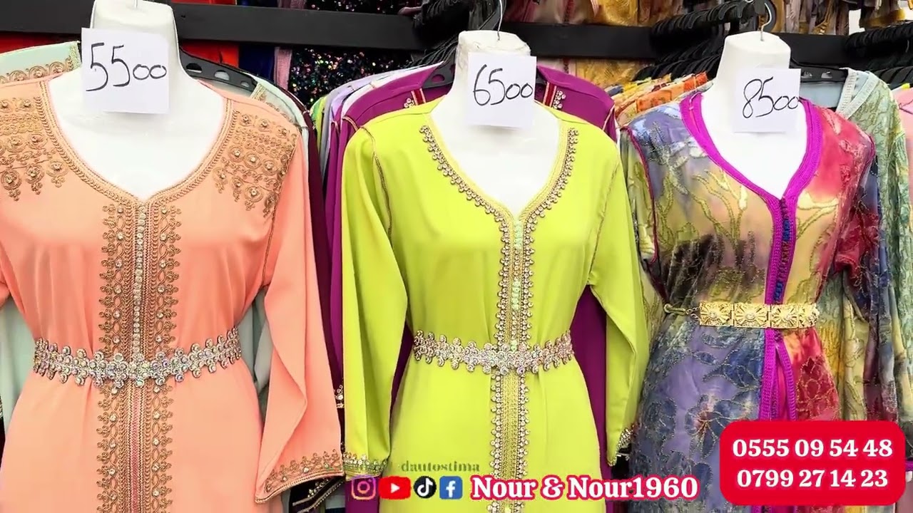 ساحة الشهداء-زنيقة لعرايس من أروع الموديلات لي راح تشوفوهم اليوم عيد مهيبة عراس أي مناسبة مرحبا بيكم