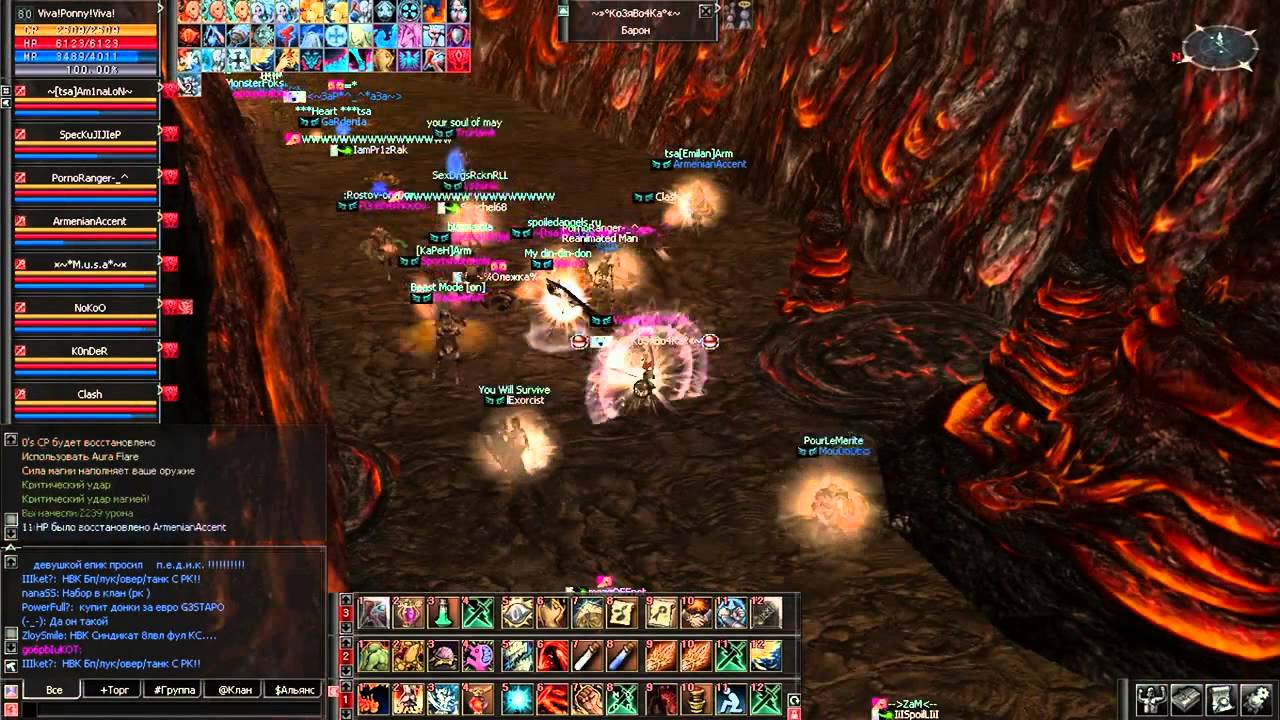 best mass pvp lineage 2