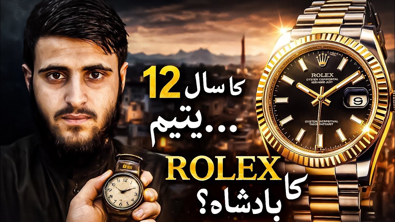 Who Really Created Rolex? | The Untold Story of an Orphan Boy👑