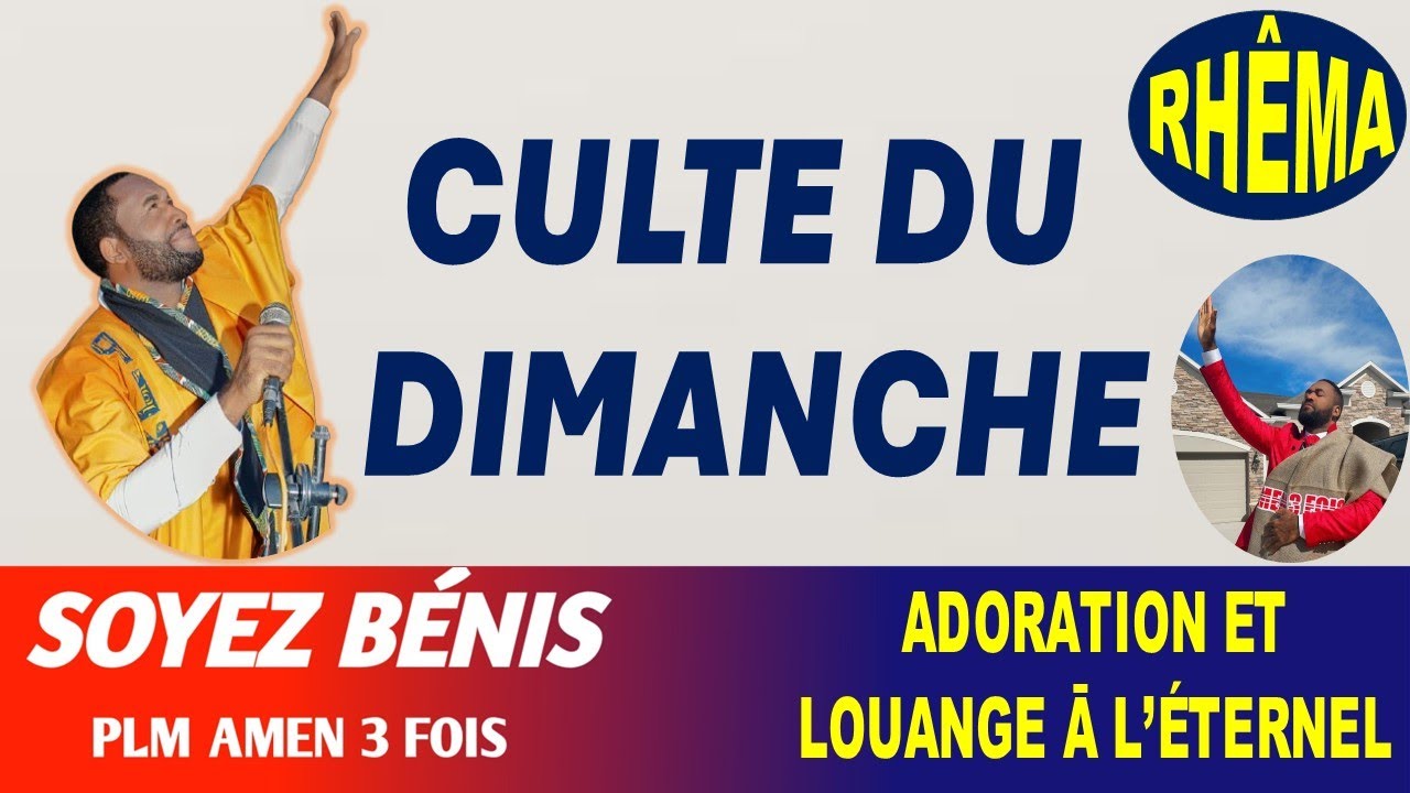 SERVICE DU DIMANCHE || CROIX-DES-BOUQUETS || PLM AMEN 3 FOIS || SOYEZ BÉNIS...