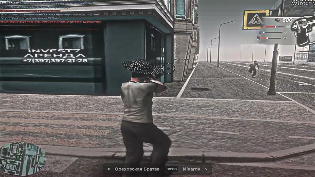 Мы наваливаем басс! #fragmovie radmir [gta in desc]