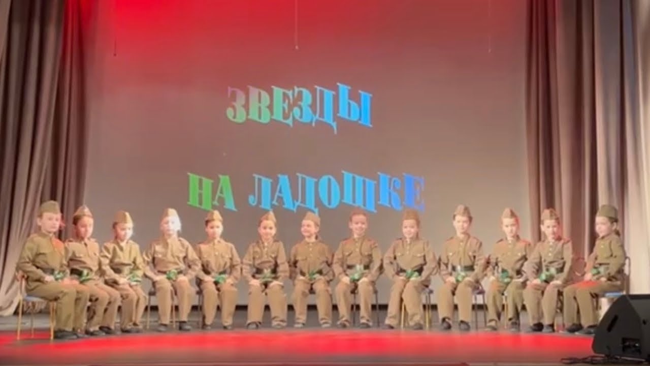 Оркестр ложкарей «Смуглянка» / Старший возраст