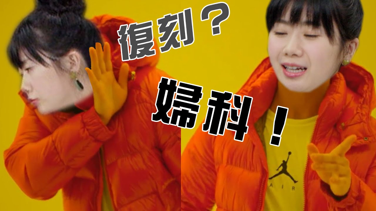 王輔立復刻料理 小愛神理解：對女生很好的那種嗎？｜料理之王 EP10 Clip