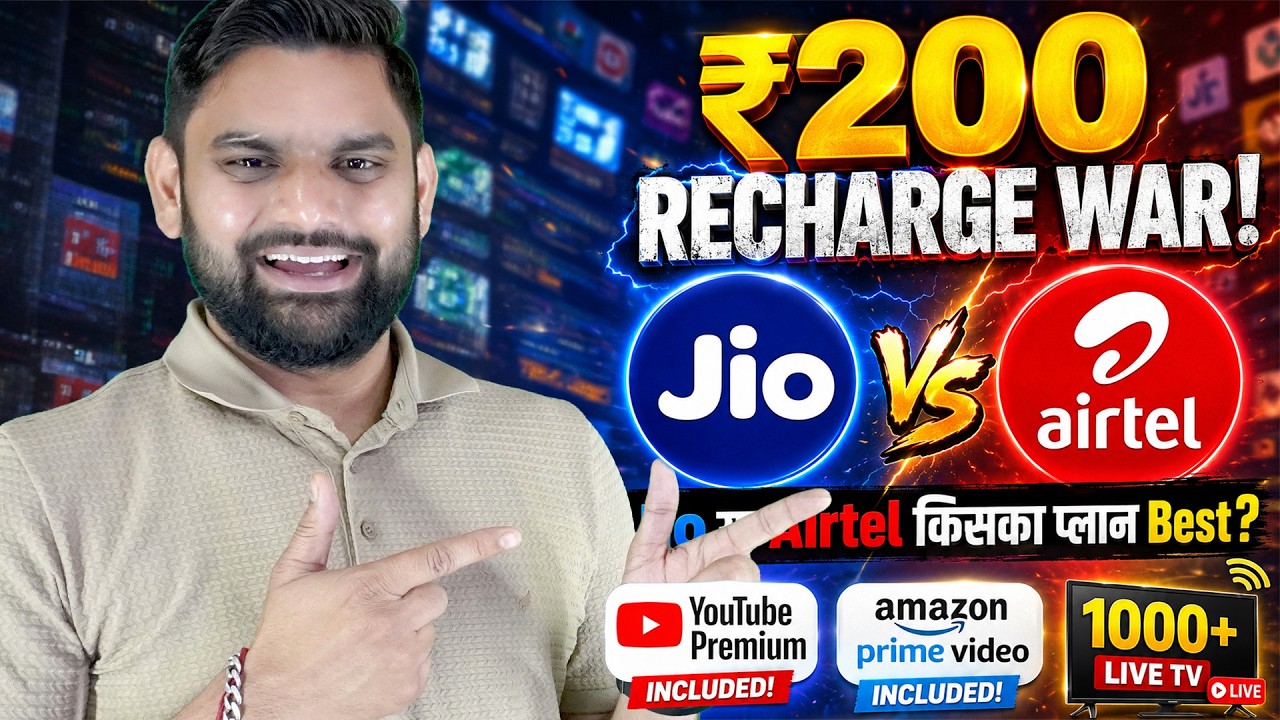 Jio vs Airtel ₹200 OTT Plan Battle! Which One Gives More Value?