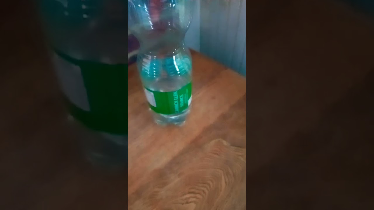 gone. 