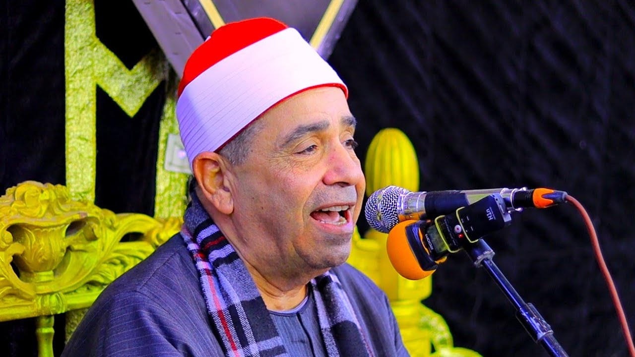 الشيخ محمود محمد الخشت | المائدة عزاء حرم الحاج فاروق بيومى مشرف | حلابــه ــــ قليوب 4__11__2024
