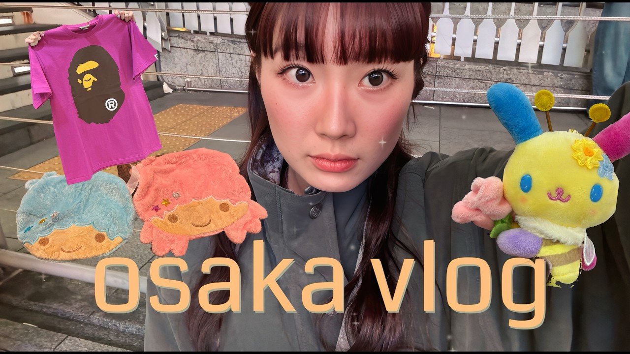 [Vlog] 🩷간호사 브이로그 ໒꒱‧₊˚  일본 오사카 쇼핑 여행 • 5년차 간호사 • 친구 10주년 기념 여행  • 오사카 여행 코디•  예쁘고 귀여운 것에 미친 여성 • 산리오