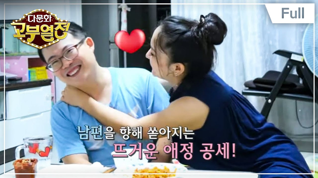 [Full] 다문화 고부 열전 - 자꾸 손 벌리는 아들 부부 때문에 등골 휘는 시어머니 20171019