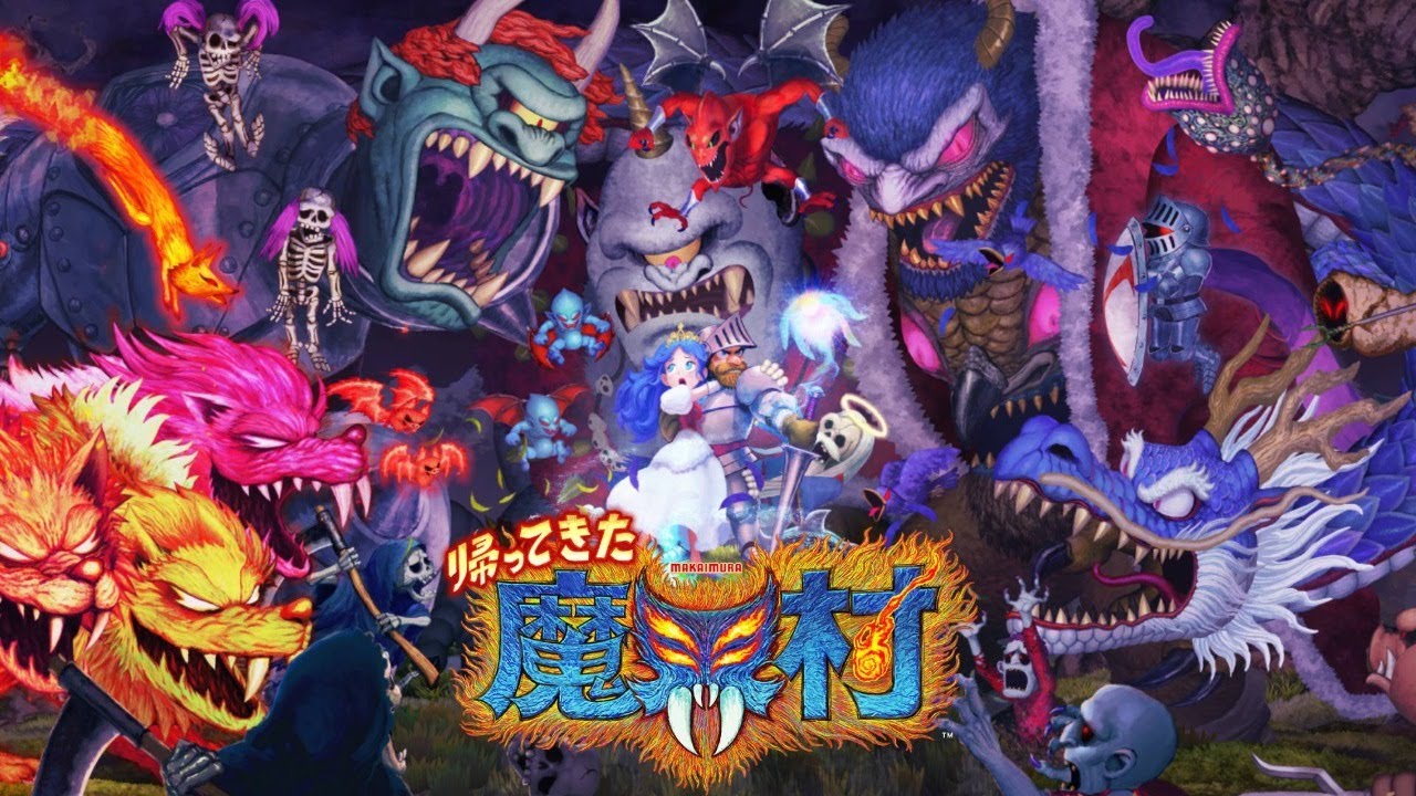 經典回歸 魔界村 | 聽說很硬核!? - 莎皮塞維爾