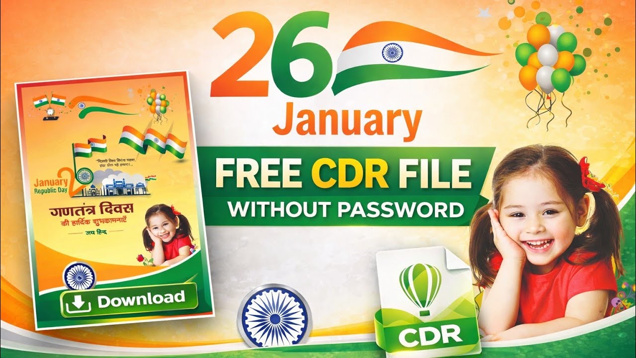 26 January Republic Day Banner CDR File Free Download | Flex Poster Design
